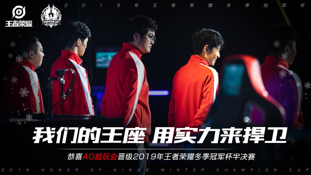 13分目标