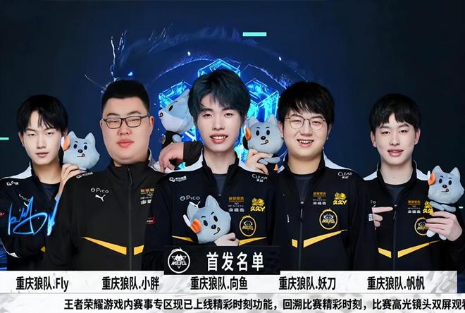 晰且充滿挑