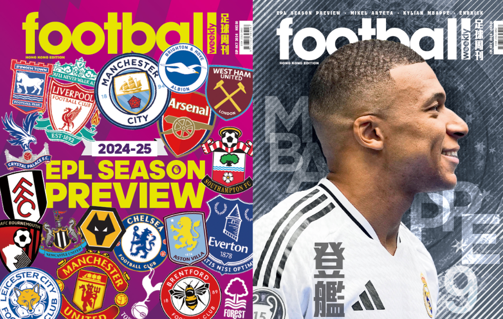 间的战术与 间的战术与