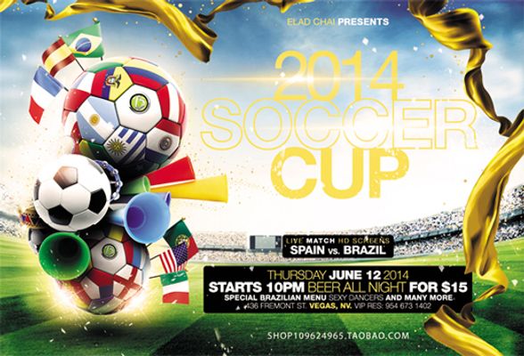 技精神与战 技精神与战