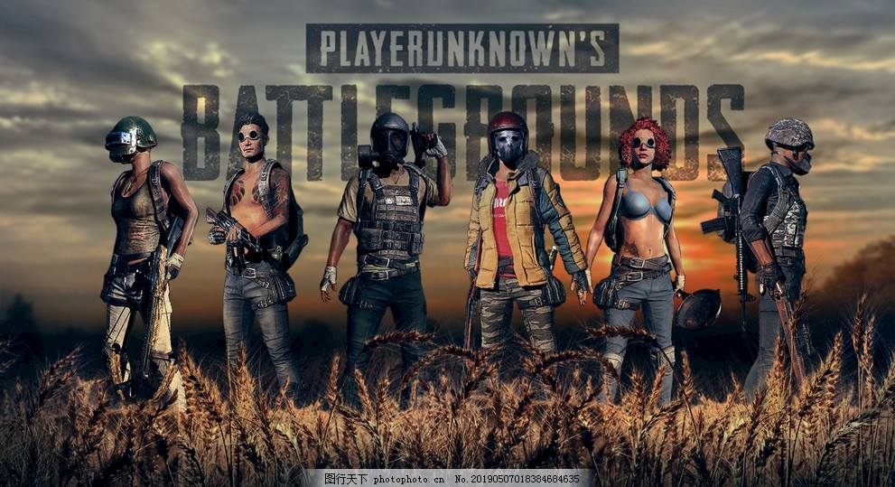 8级强震 8级强震