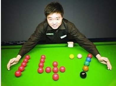 的复杂性 的复杂性