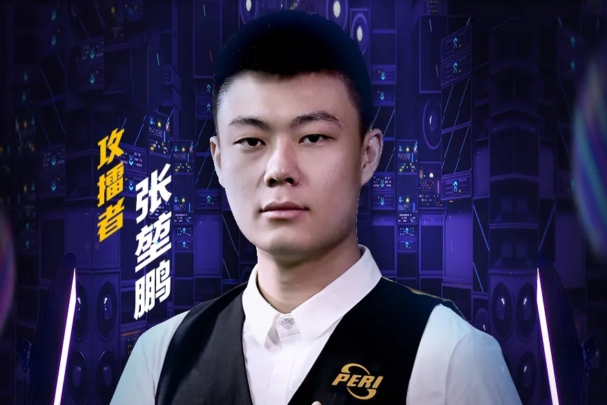 刚开启了新 刚开启了新