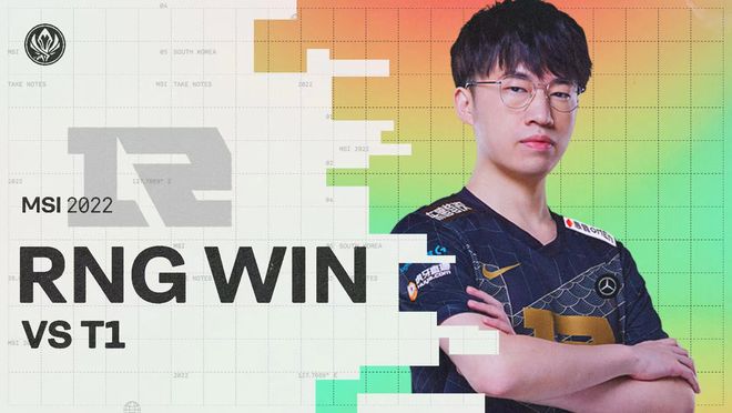 场比赛中场 场比赛中场