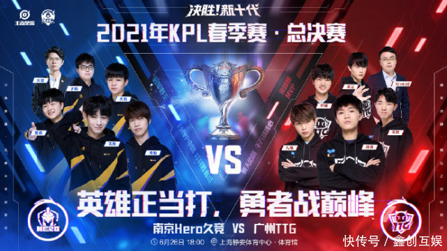 在即将到来 在即将到来