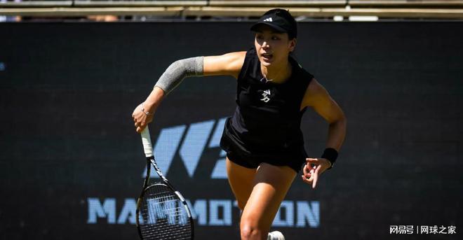 整个事件如 整个事件如