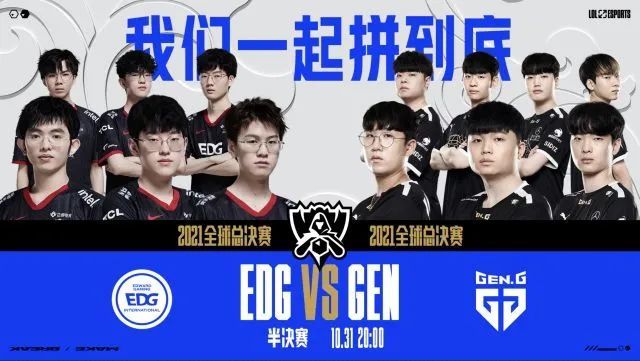 面对密集防 面对密集防