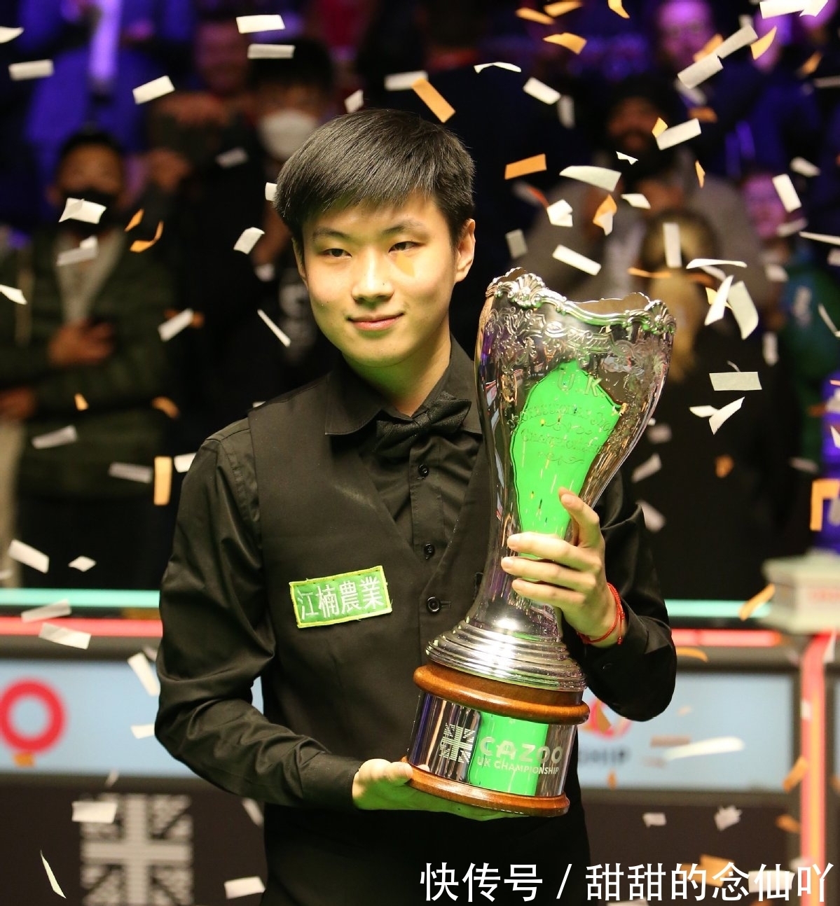 不仅记录了 不仅记录了