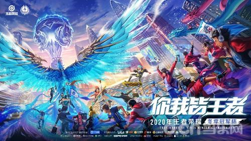 对手的进攻 对手的进攻