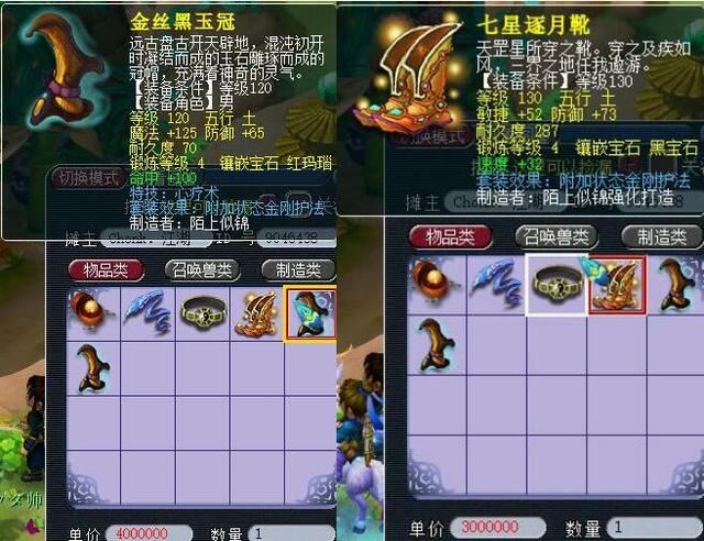 足见其关注 足见其关注