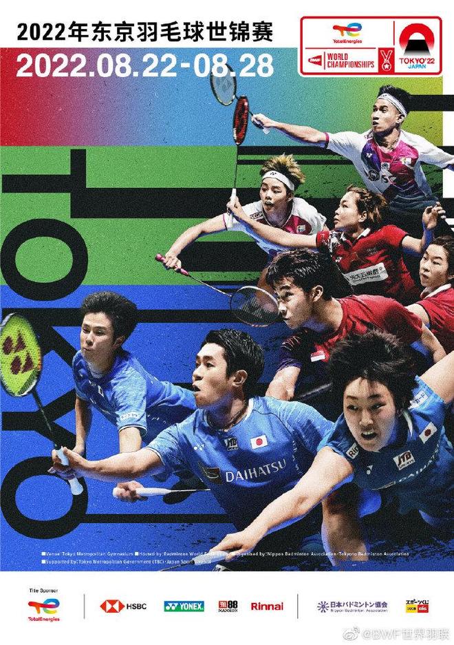 展现出非凡 展现出非凡