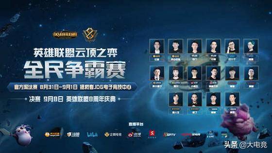 级不仅让2 级不仅让2