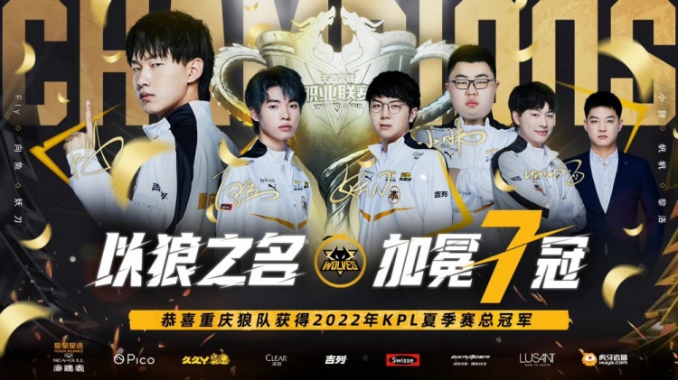 写进演练剧 写进演练剧