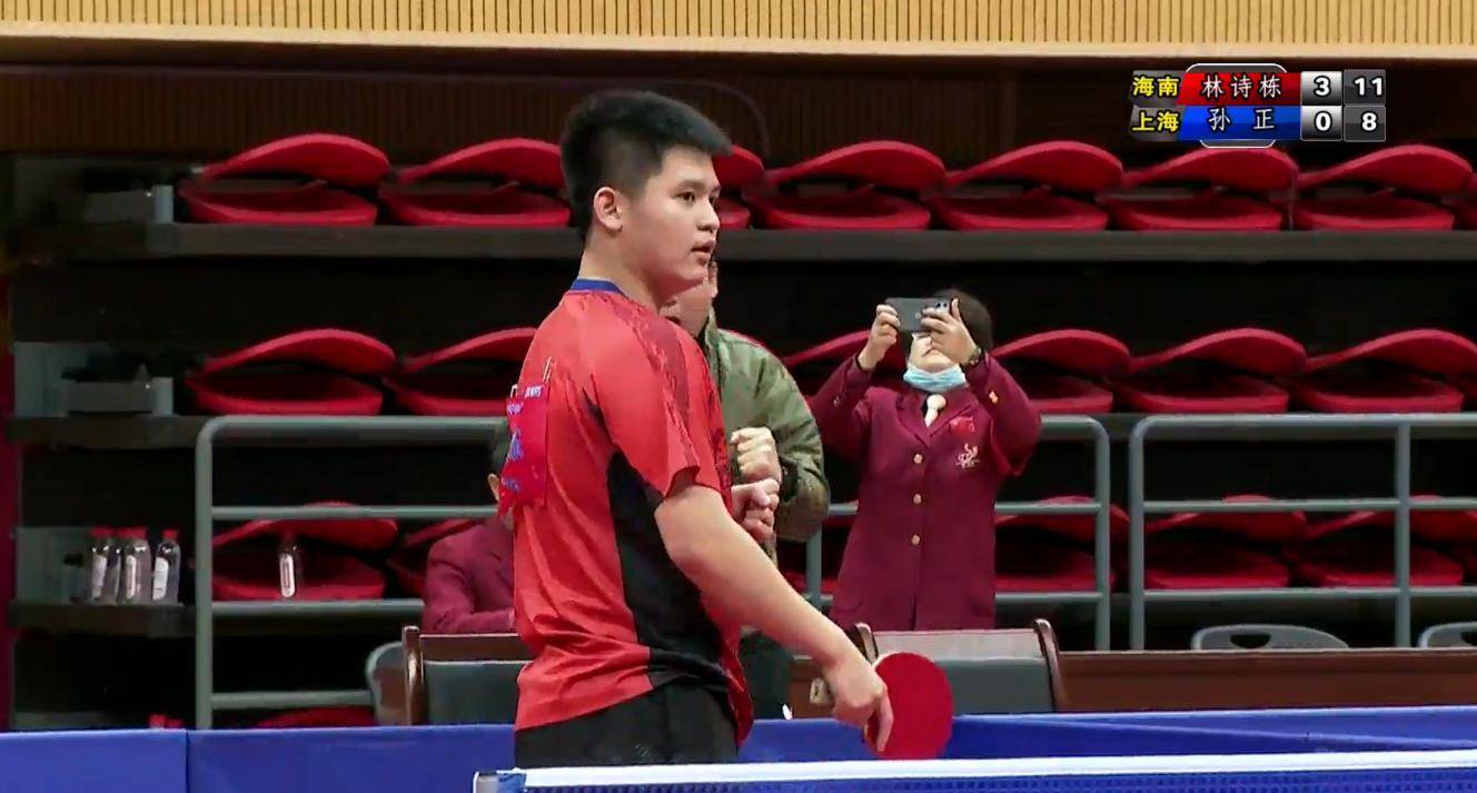 支撑跨界联 支撑跨界联